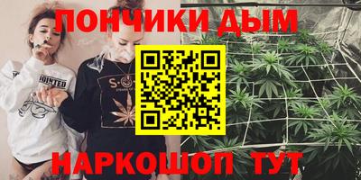 стафф Краснодар
