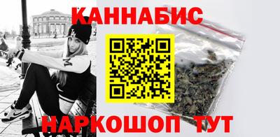 стафф Краснодар