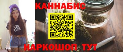 мяу мяу мука Краснокаменск
