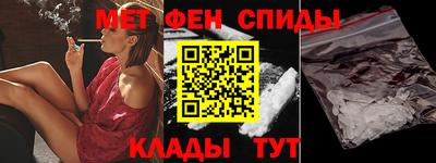 стафф Краснодар