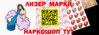 мяу мяу мука Краснокаменск